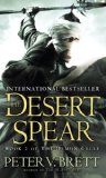 Cover file for 'The Desert Spear'