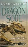 Cover file for 'Dragon Soul'