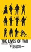 Cover file for 'The Lives of Tao'